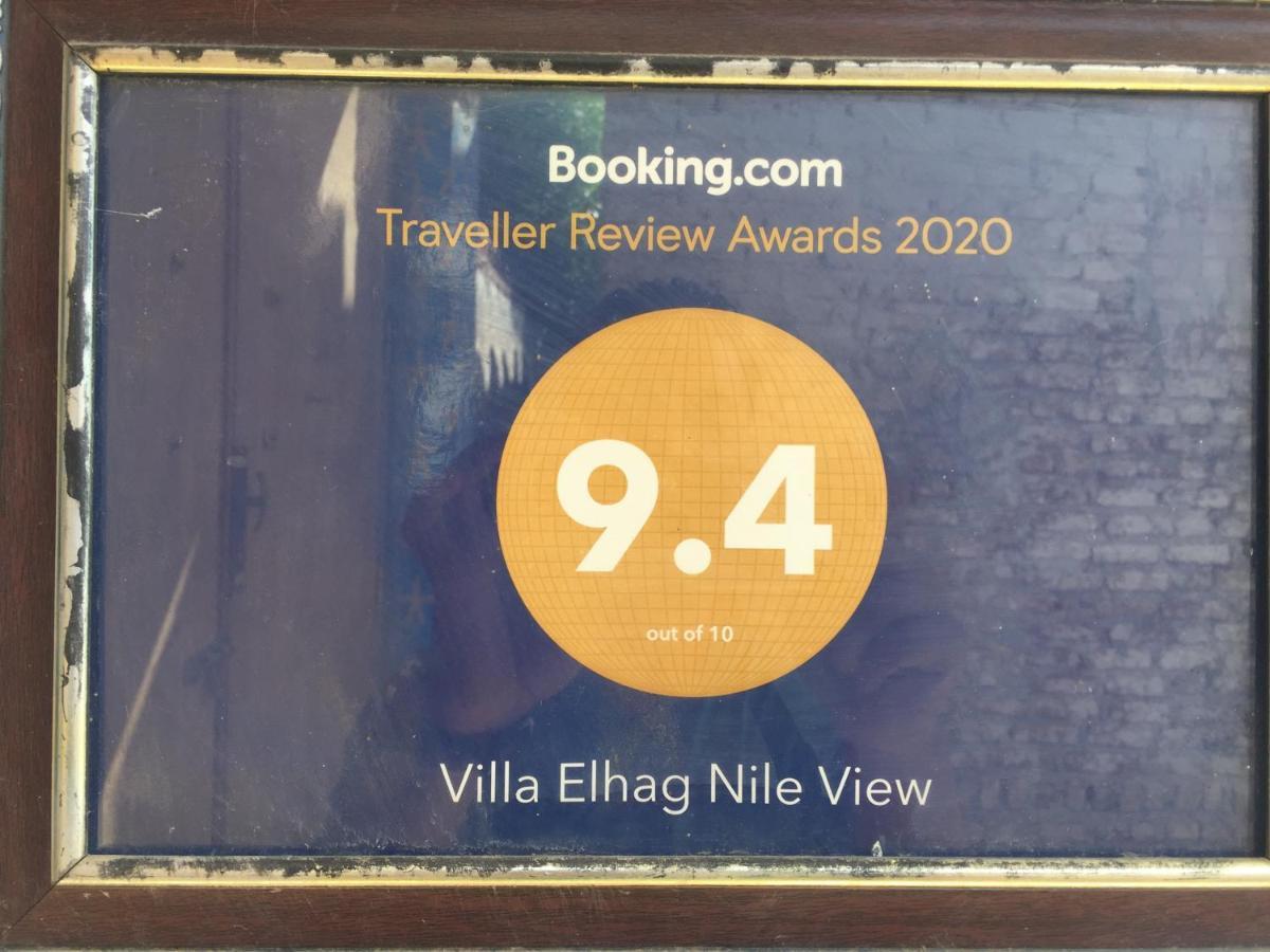 Villa Elhag Nile View Luksor Dış mekan fotoğraf